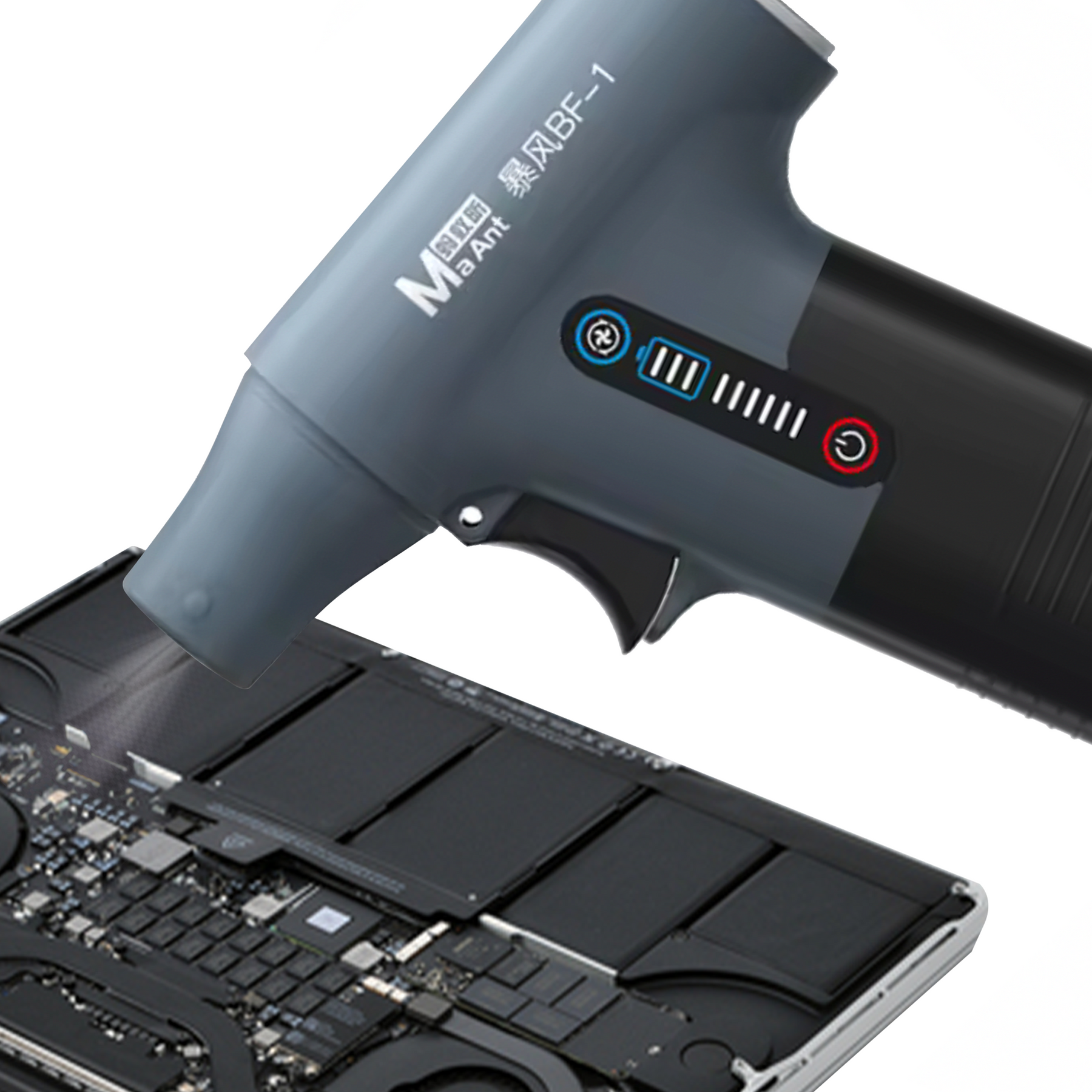 Air Duster / Blower (MaAnt)