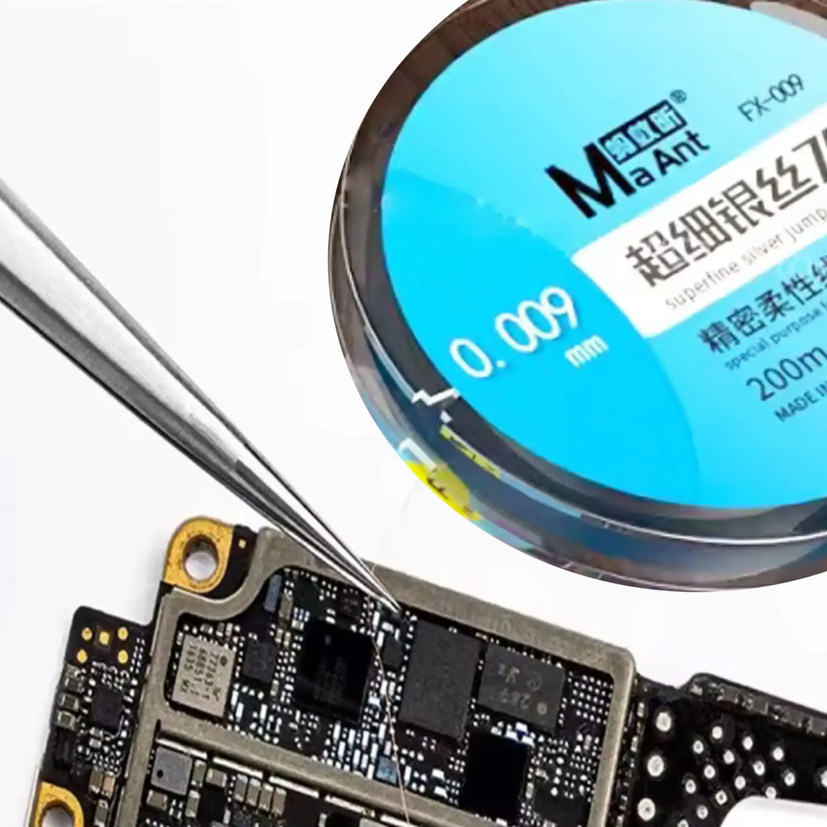 Flex Cable Non-Magnetic Uninsulated Jump Wire 200M 0.009MM (FX-0009) (MaAnt)