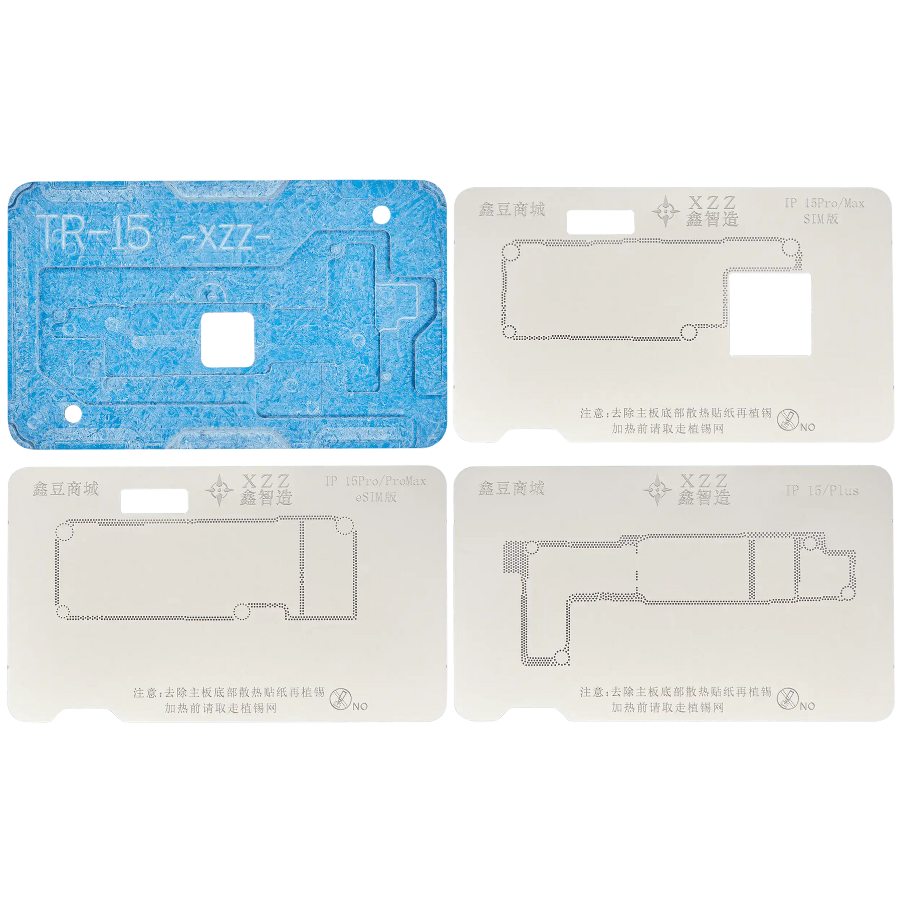 TR Middle Frame BGA Plant Tin Platform For iPhone X-16 Pro Max (XZZ)
