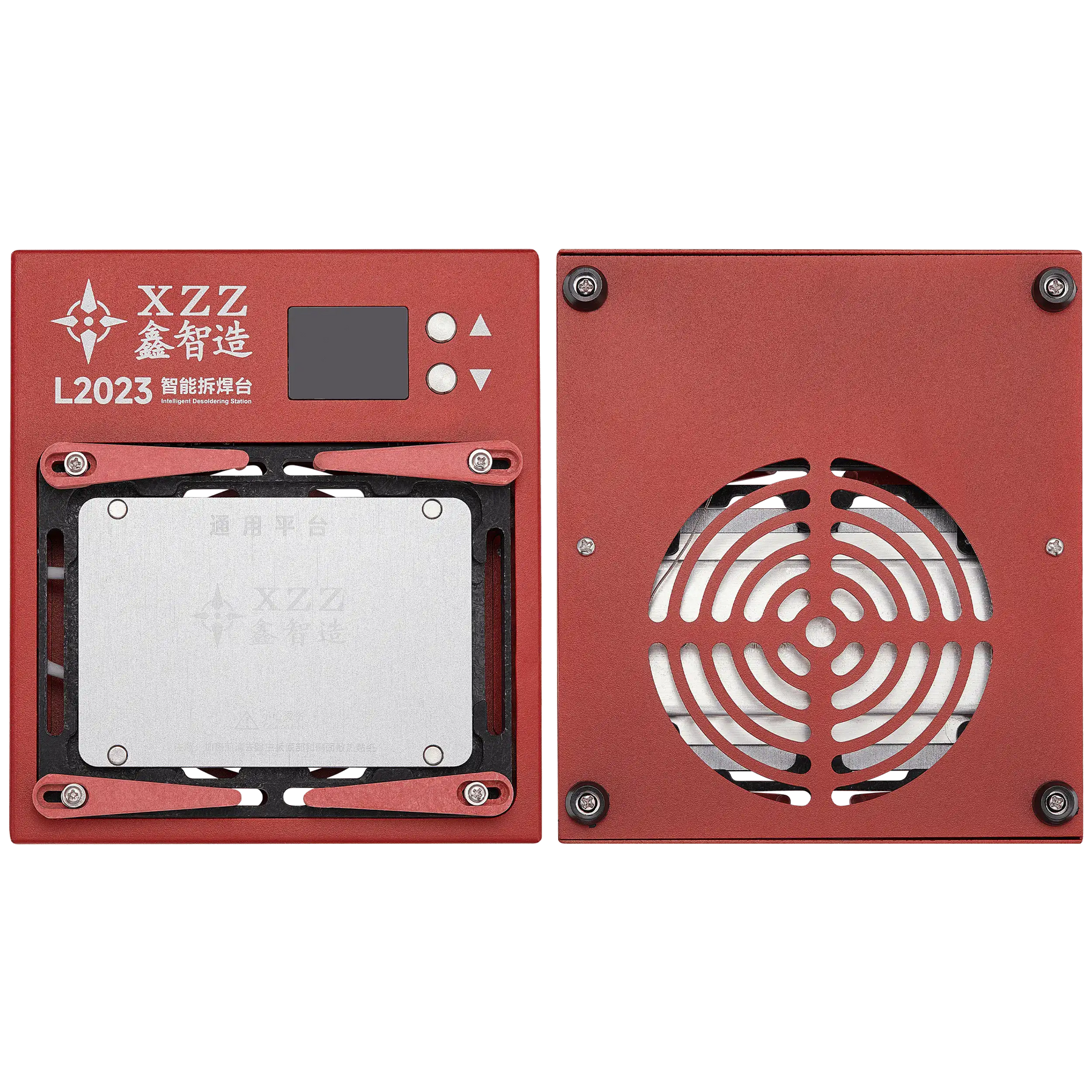 L2023 Intelligent Heating Table Compatible For iPhone X-16 Pro Max (XZZ)