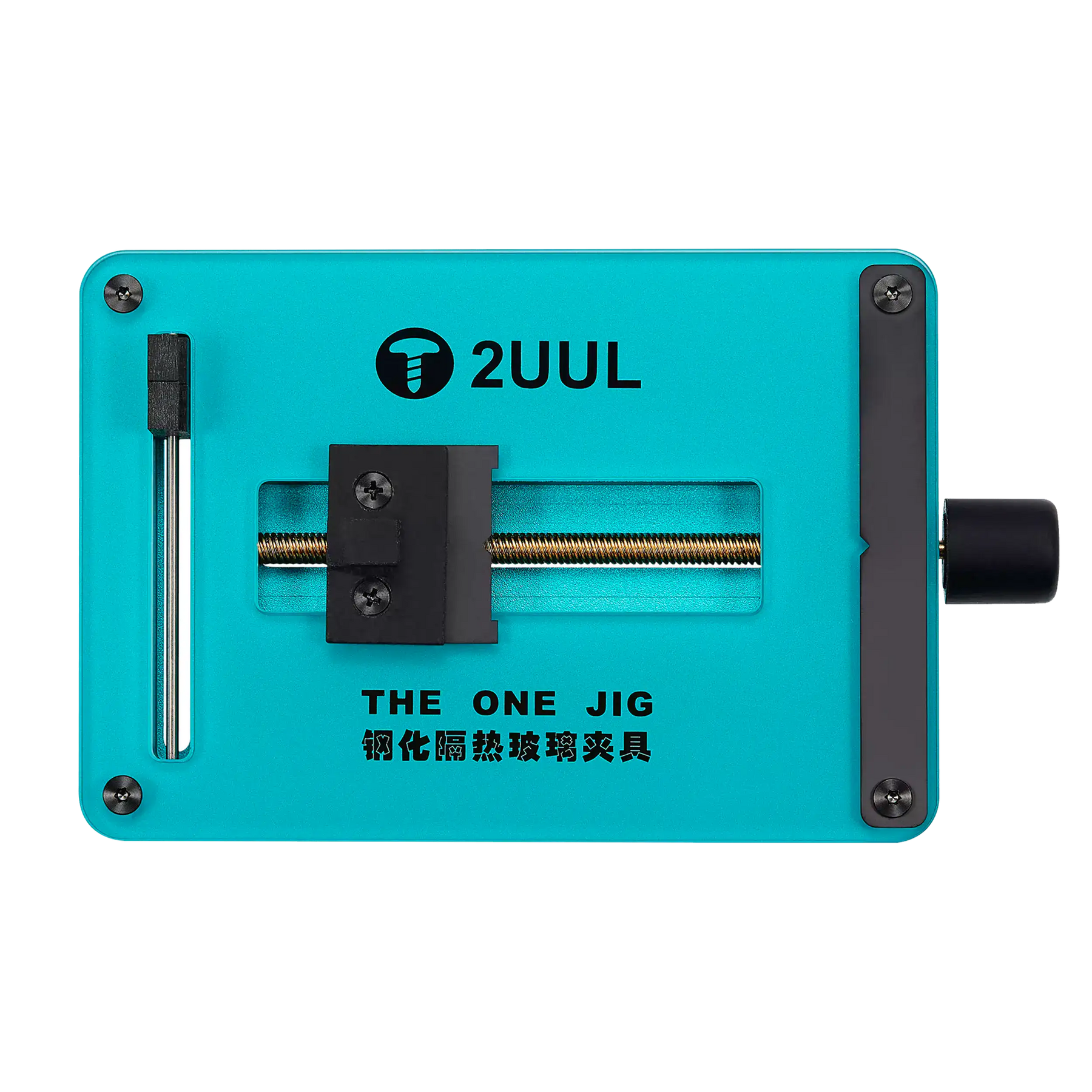 One Jig Universal PCB Board Holder Mainboard Repair Fixture (2UUL)