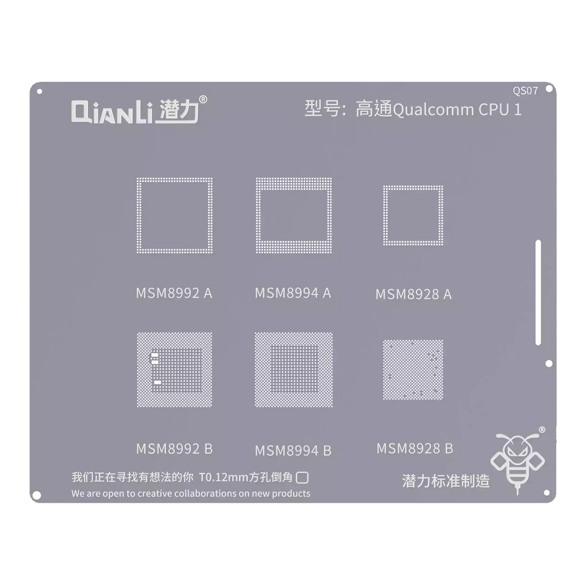 Bumblebee Stencil (QS07) Qualcomm CPU1 (Qianli) MSM8992A / B 8994A / B 8928A / B