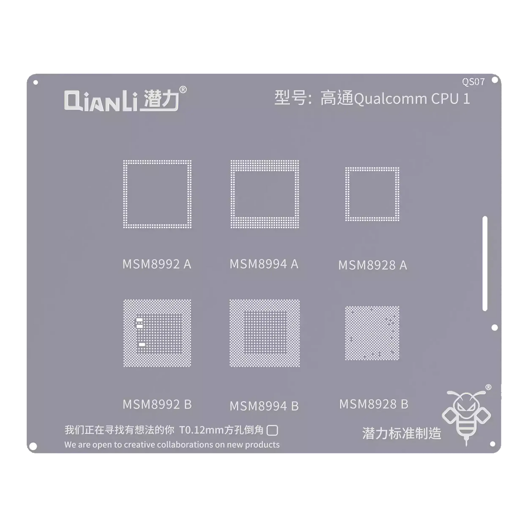 Bumblebee Stencil (QS07) Qualcomm CPU1 (Qianli) MSM8992A / B 8994A / B 8928A / B