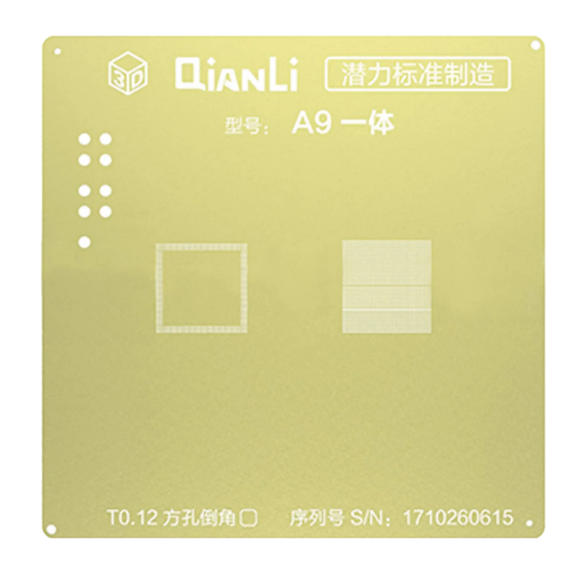 3D CPU Golden Stencil Compatible For iPhone 6S (A9) (Qianli)