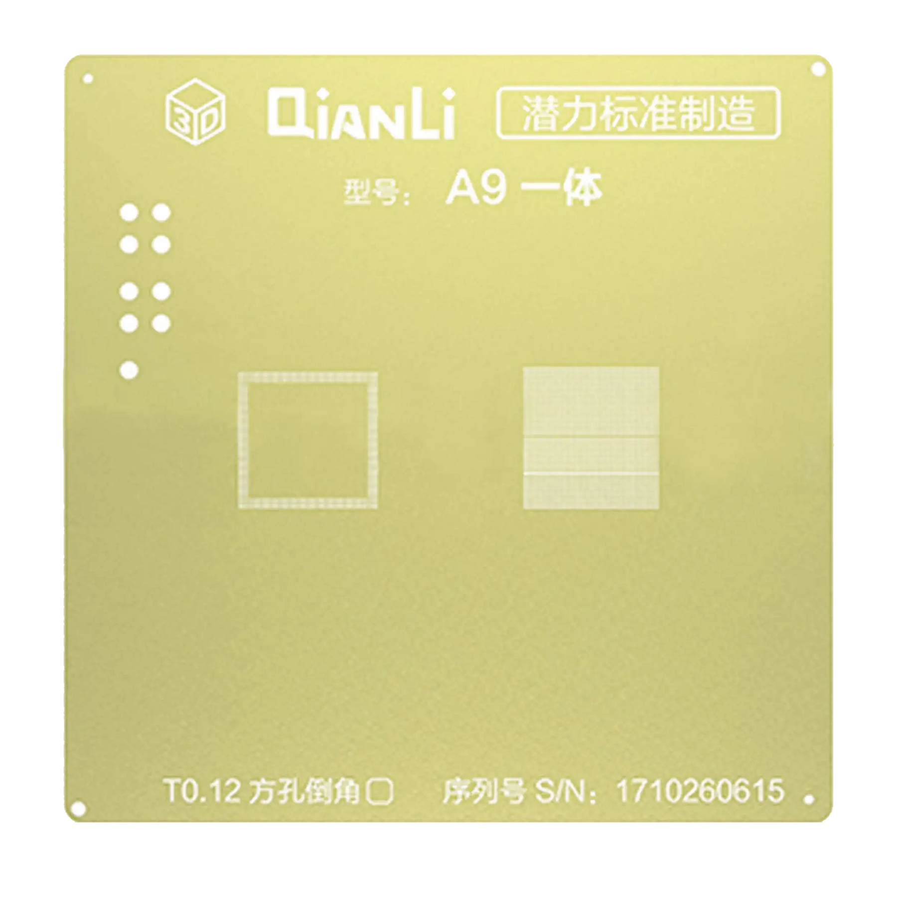 3D CPU Golden Stencil Compatible For iPhone 6S (A9) (Qianli)