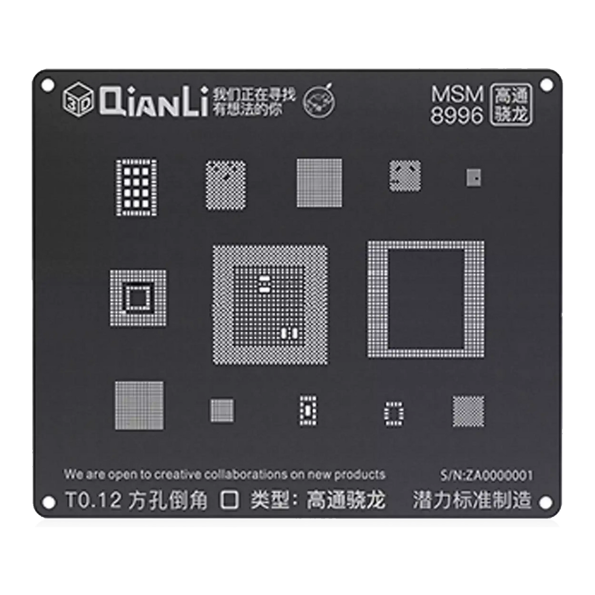 3D Black Stencil (MSM 8996) (Qianli)