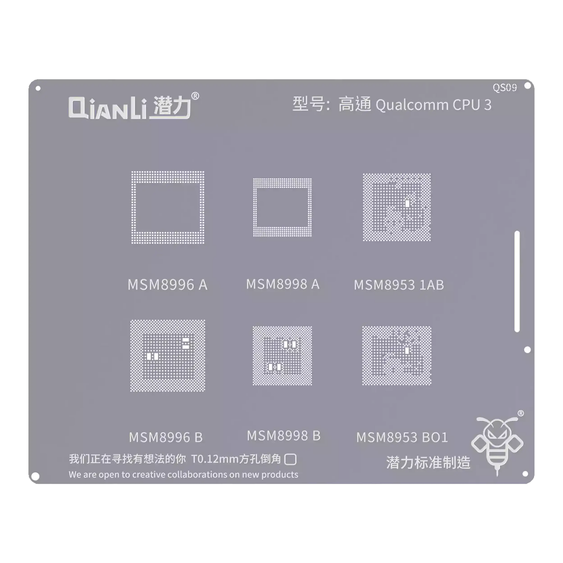 Bumblebee Stencil (QS09) Qualcomm CPU3 (Qianli) MSM8996A / B 8998A / B 8953:1AB / BO1