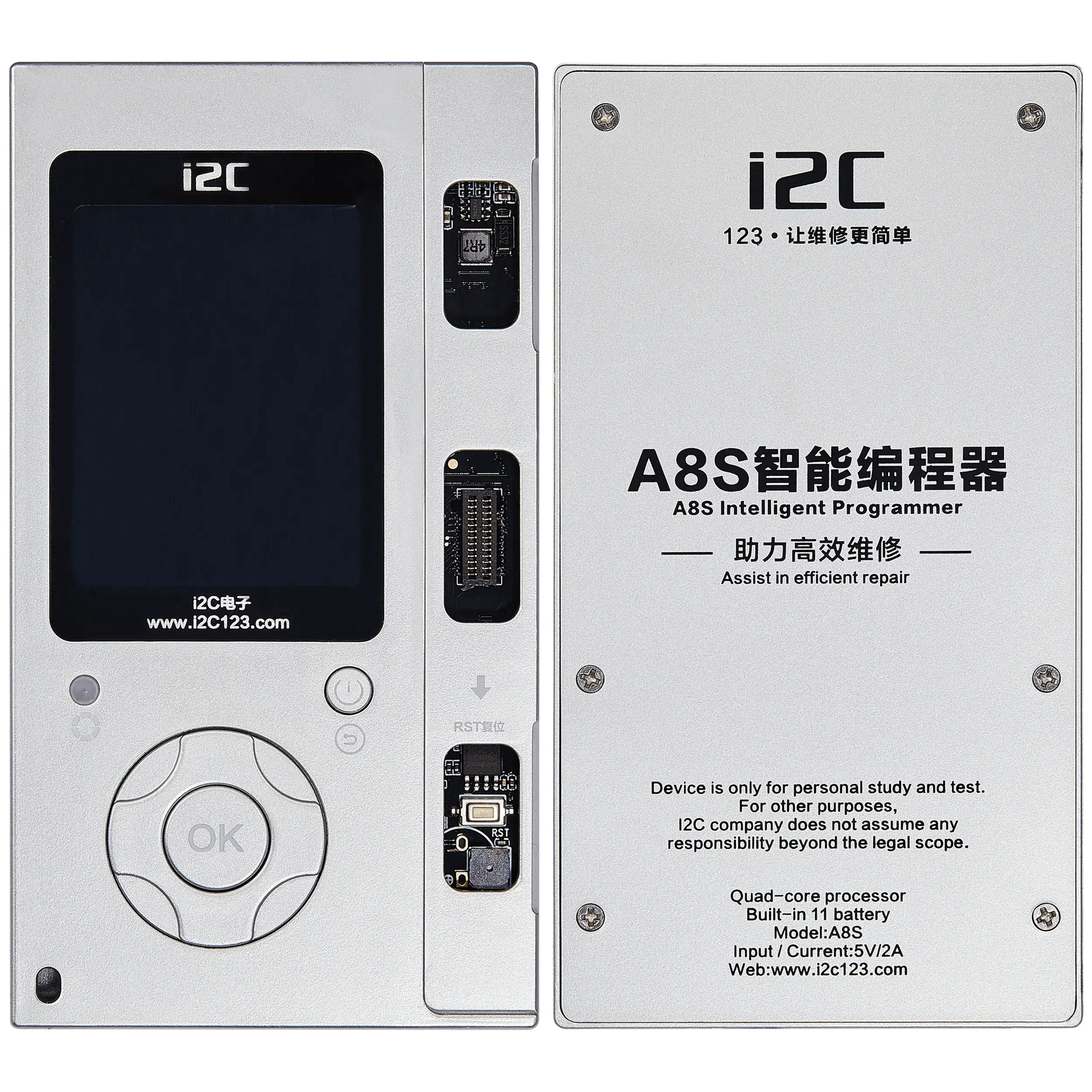 A8S Repair programmer (No Boards Included) (I2C)