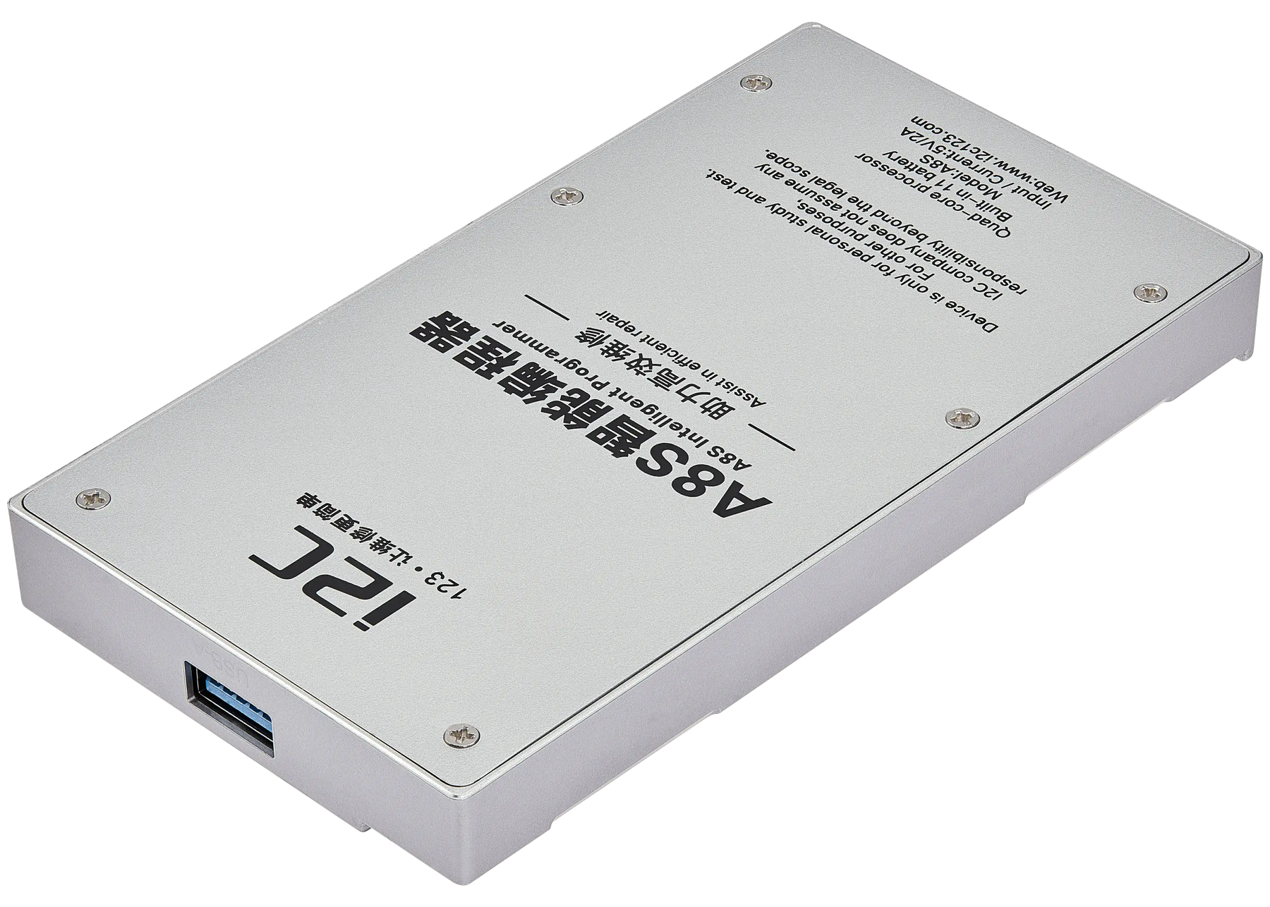 A8S Repair programmer (No Boards Included) (I2C)