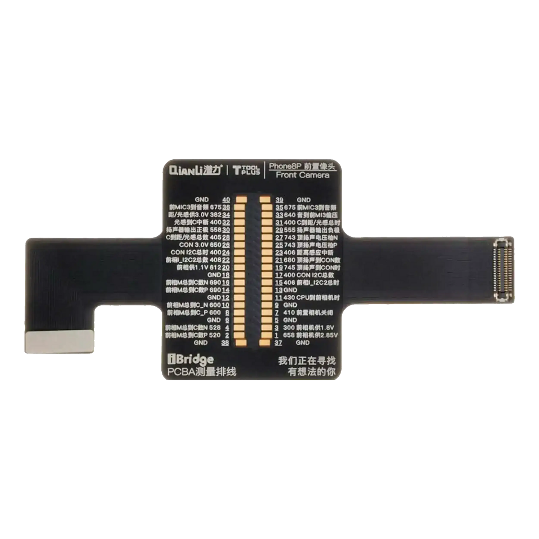 iBridge Front Camera Tester Cable Compatible For iPhone 8 Plus (Qianli)