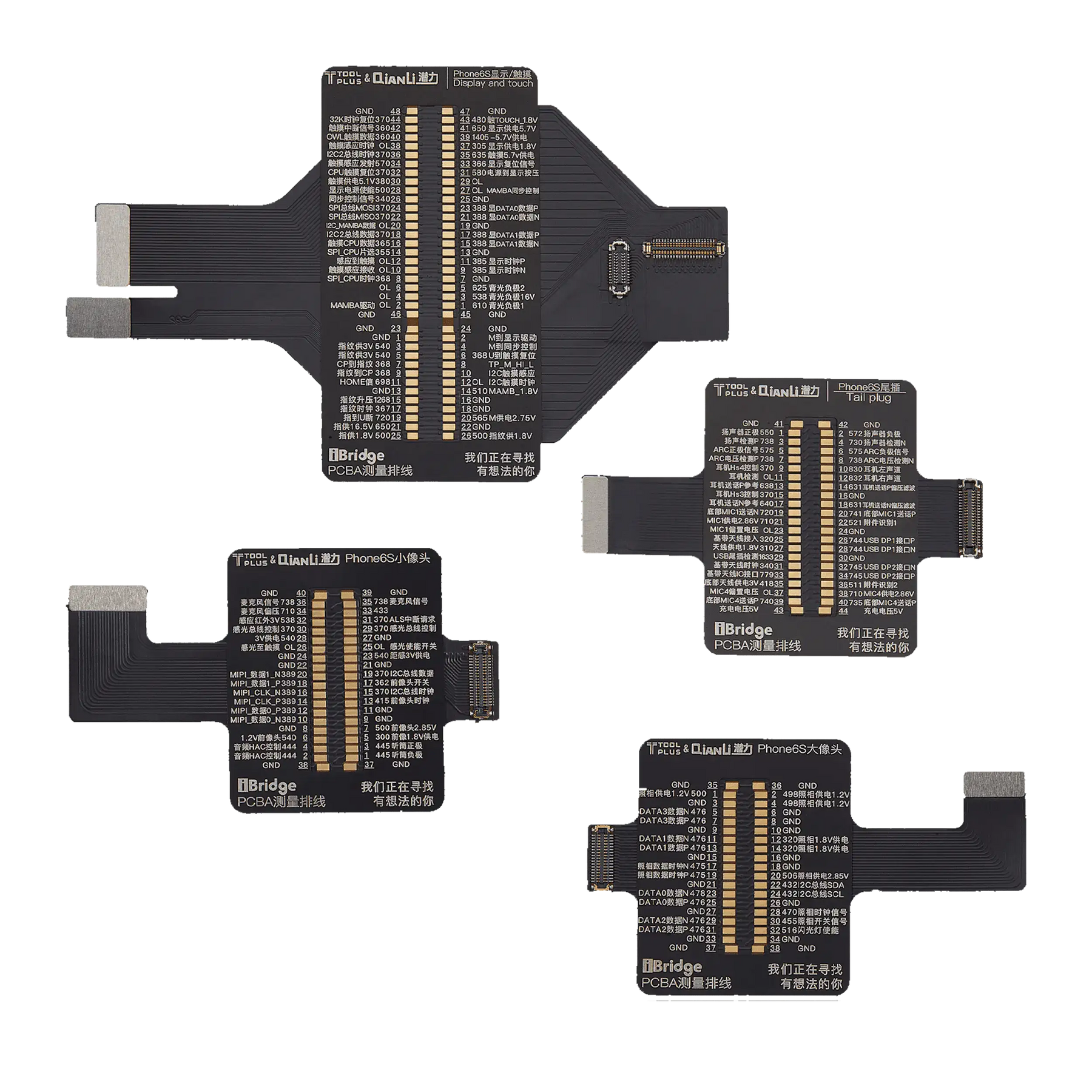 iBridge Front Camera Tester Cable For iPhone 6S (Qianli)