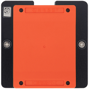 PD-C Planting Tin Base & Thermal Insulation Silicone Pad Set (Amaoe)