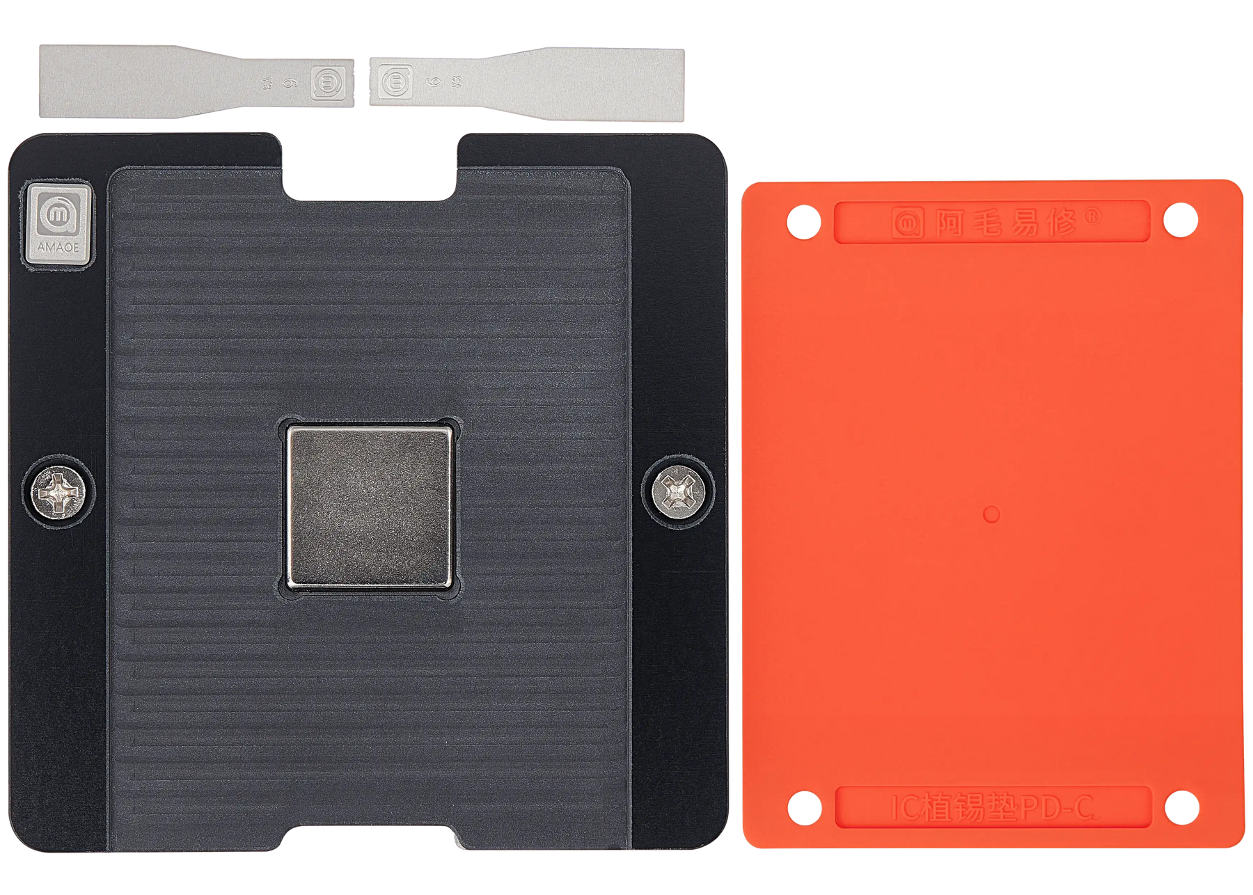 PD-C Planting Tin Base & Thermal Insulation Silicone Pad Set (Amaoe)