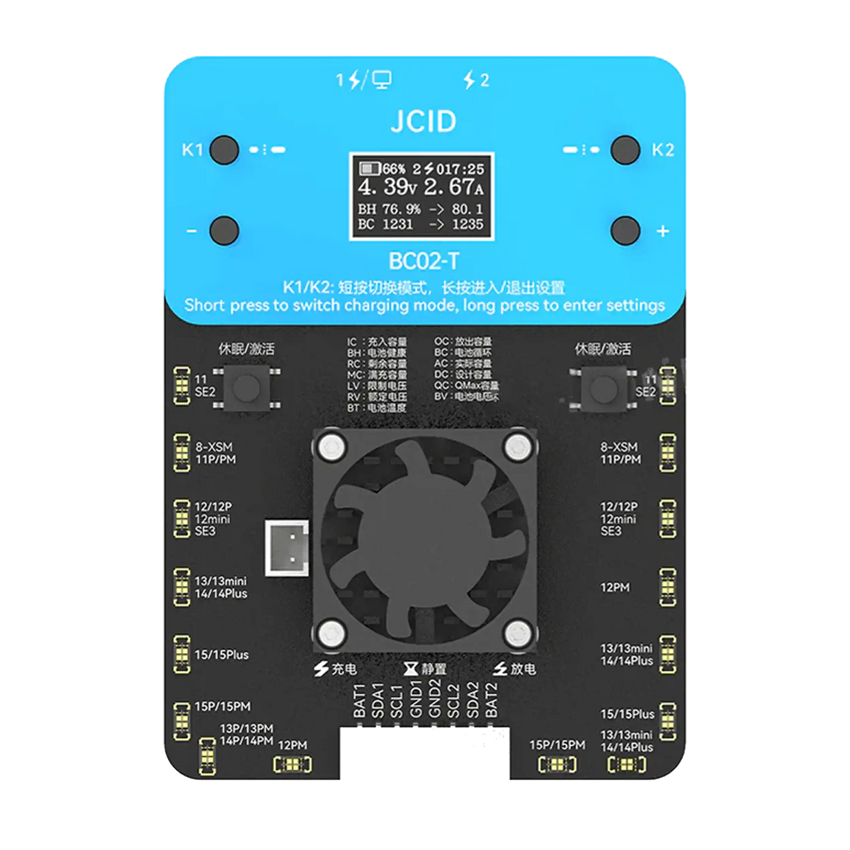 Battery Cycle Repair Station BC02-T Compatible For iPhone (JCID)