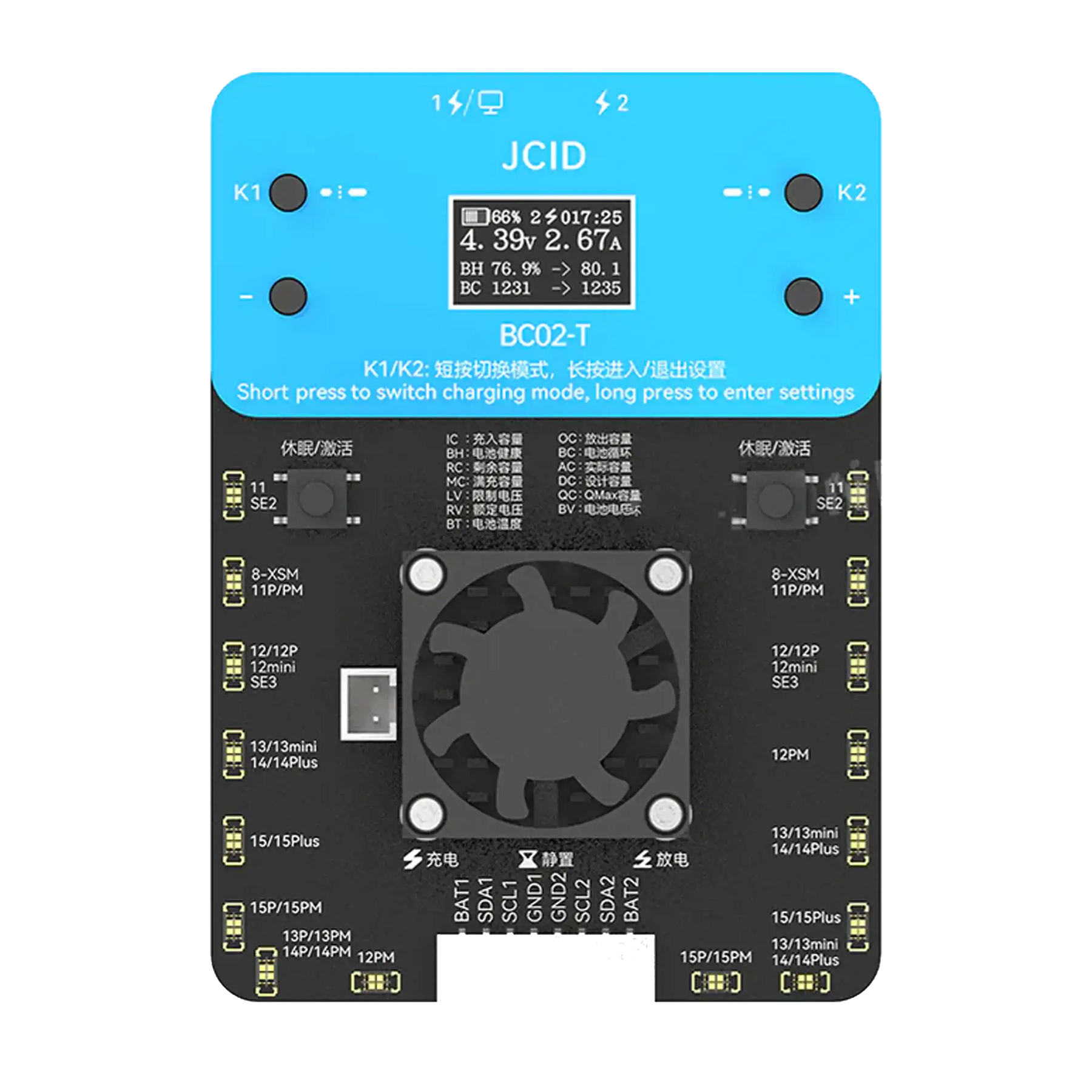 Battery Cycle Repair Station BC02-T Compatible For iPhone (JCID)