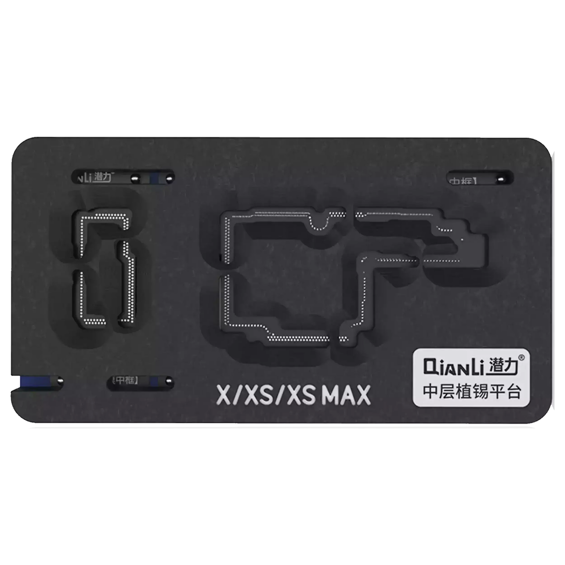 Middle Frame Reballing Platform Compatible For iPhone X / XS / XS Max (Qianli)