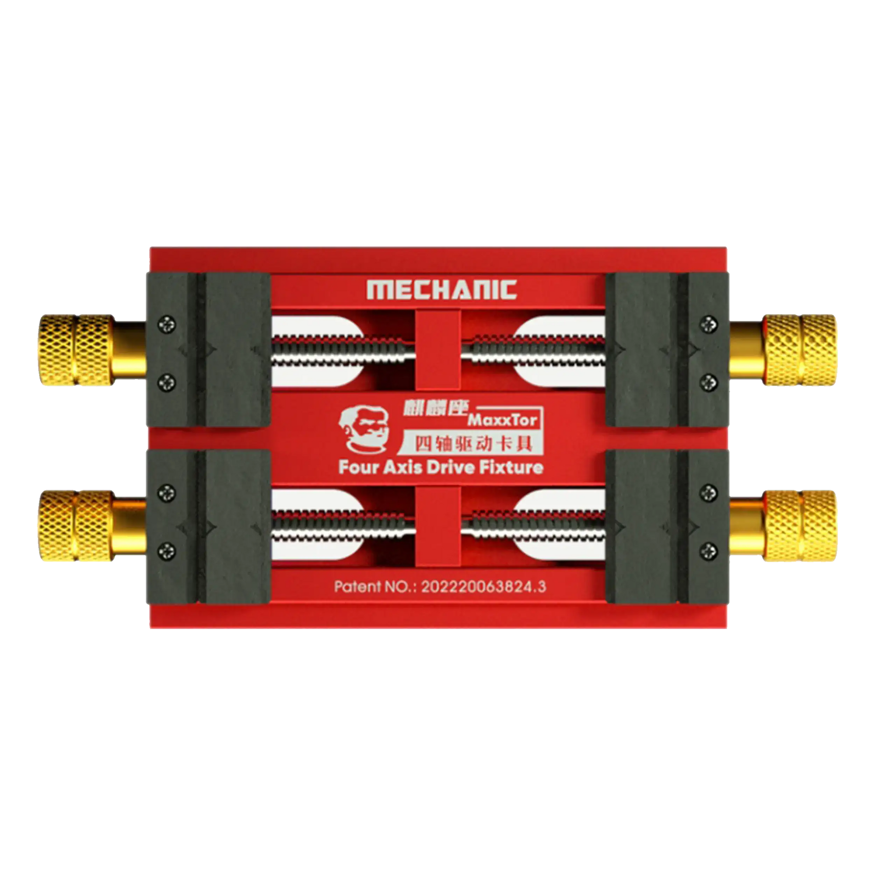 Four Axis Universal Motherboard Holder PCB (Mechanic)