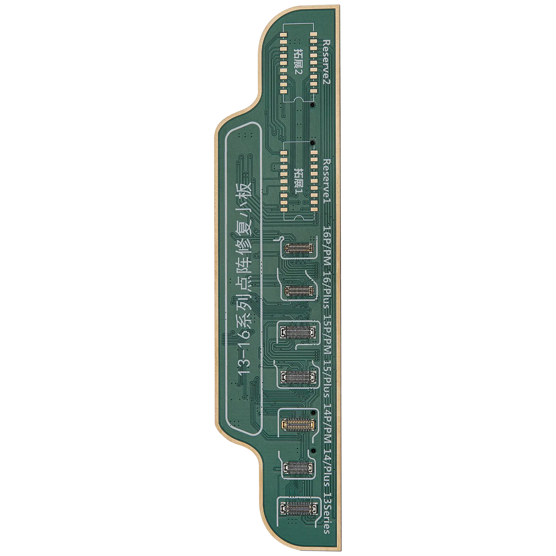 Dot Projector / Face ID Programming Board Compatible For iPhone 13-16 Series (JCID)