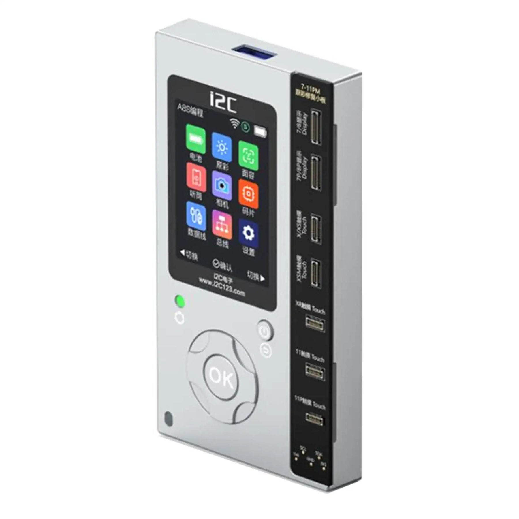 A8S Repair programmer (No Boards Included) (I2C)