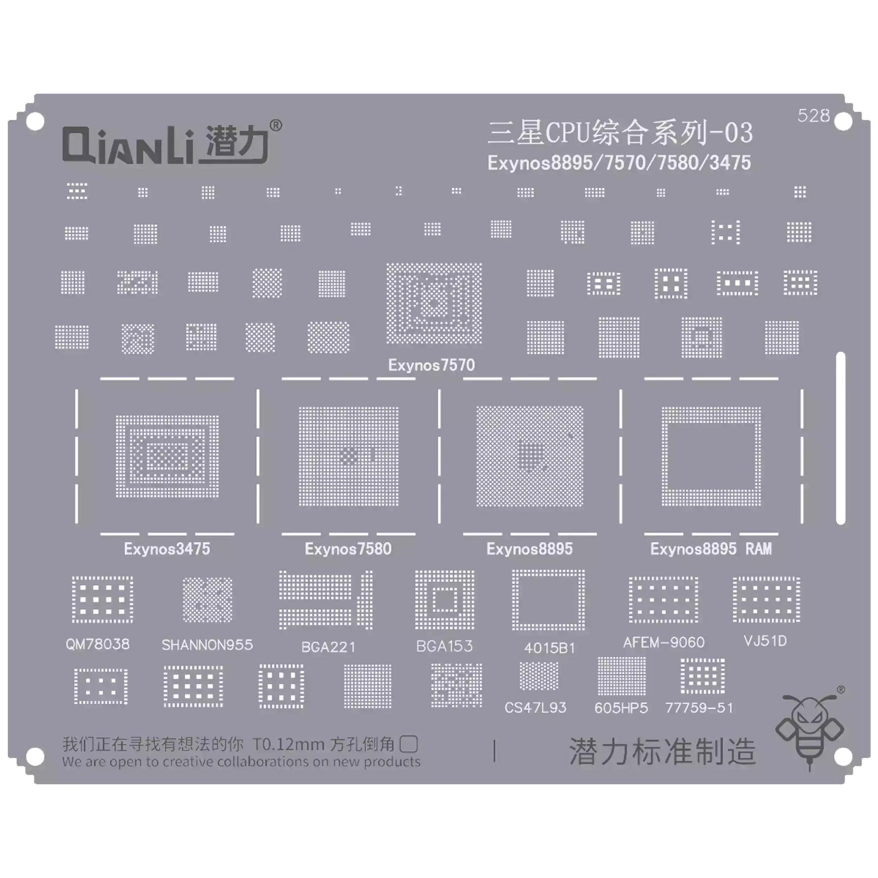 Bumblebee Stencil (QS528) Samsung CPU 03-Exynos8895 / 7570 / 7580 / 3475 (Qianli)