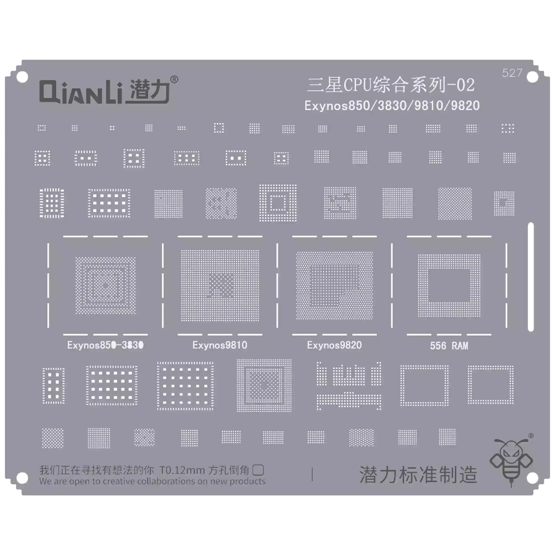 Bumblebee Stencil (QS527) Samsung CPU 02-Exynos850 / 3830 / 9810 / 9820 (Qianli)