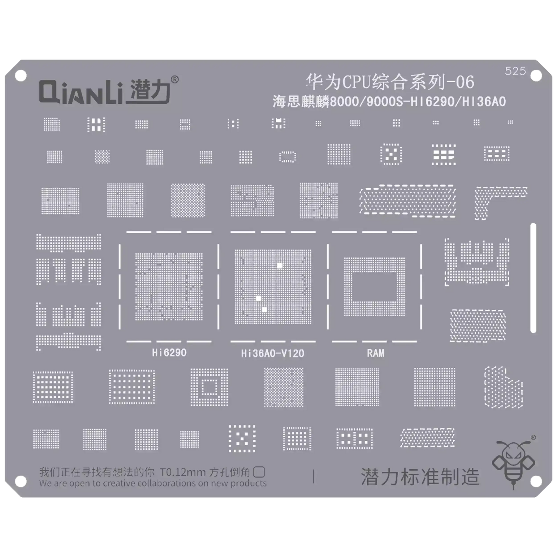 Bumblebee Stencil (QS525) Huawei CPU 06-Kirin 8000 / 9000S-HI6290 / HI36AO (Qianli)