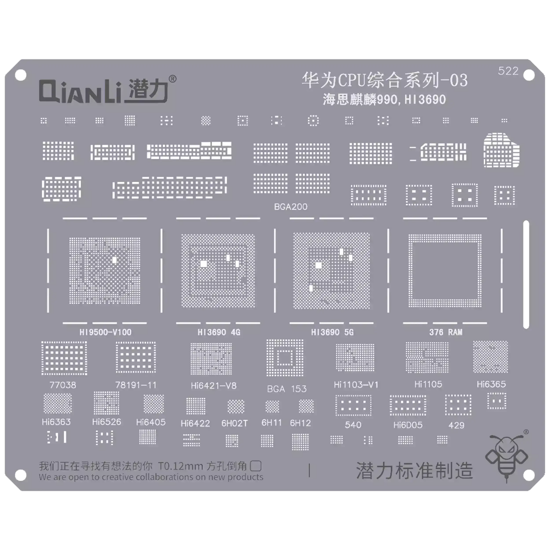 Bumblebee Stencil (QS522) Huawei CPU 03-Kirin 990 / HI3690 (Qianli)