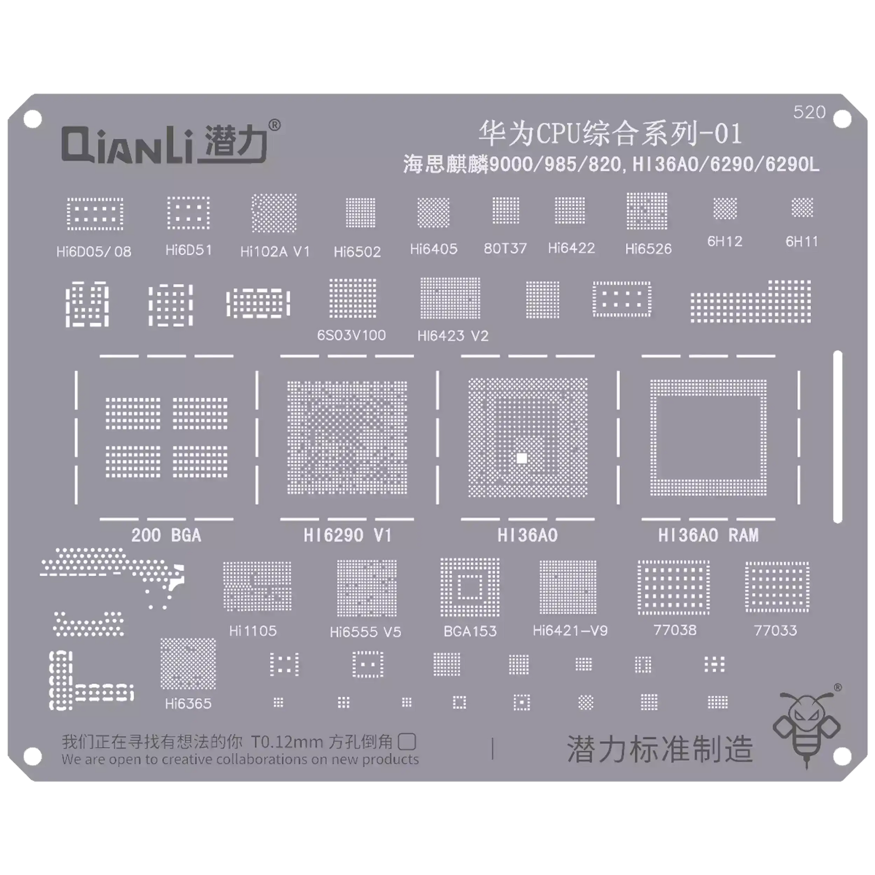 Bumblebee Stencil (QS520) Huawei CPU 01-Kirin 9000 / 985 / 820，HI36AO / 6290 / 6290L (Qianli)