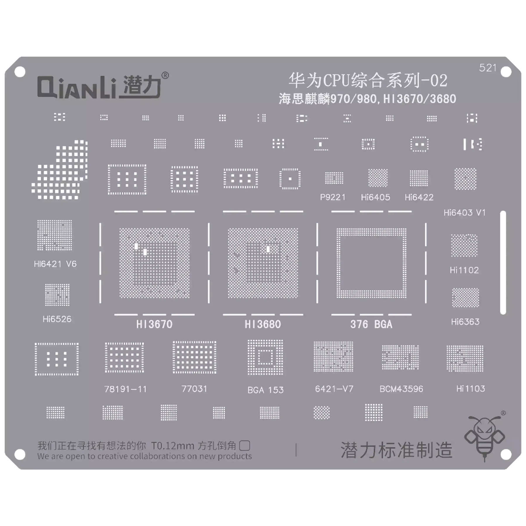 Bumblebee Stencil (QS521) Huawei CPU 02-Kirin 970 / 980,HI3670 / 3680 (Qianli)