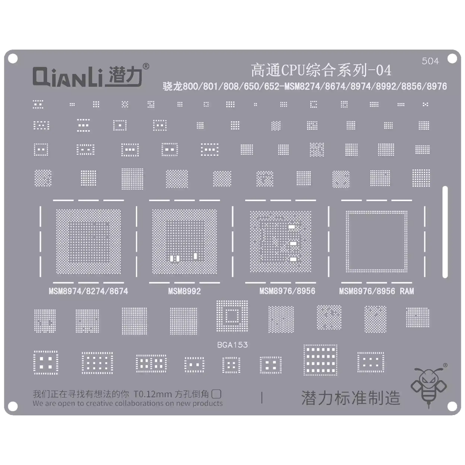 Bumblebee Stencil (QS504) Qualcomm CPU 04-Snapdragon 800 / 801 / 808 / 650 / 652-MSM8274 / 8674 / 8974 / 8992 / 8856 / 8976 (Qianli)