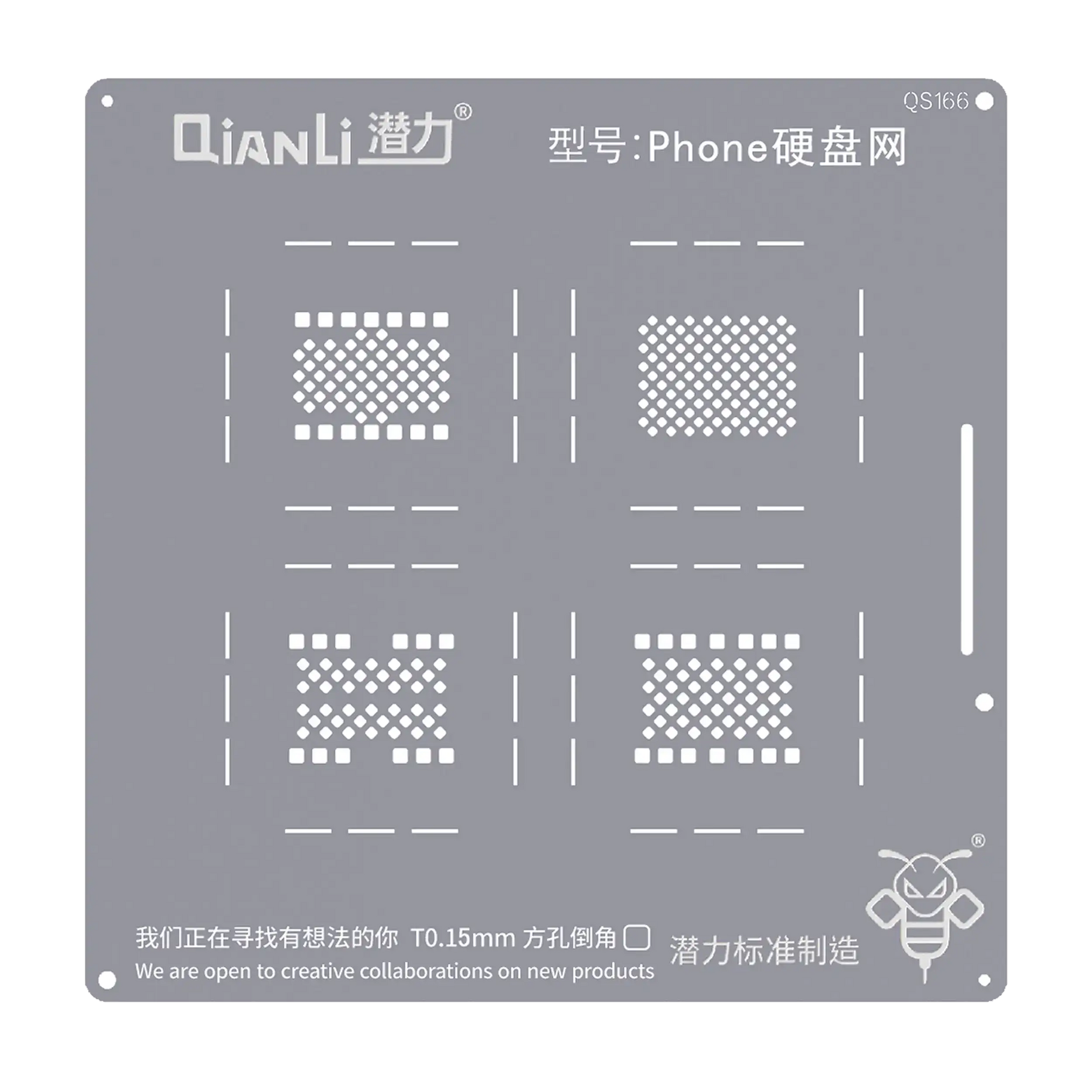 Bumblebee Stencil (QS166) Phone Hard disk network (Qianli)