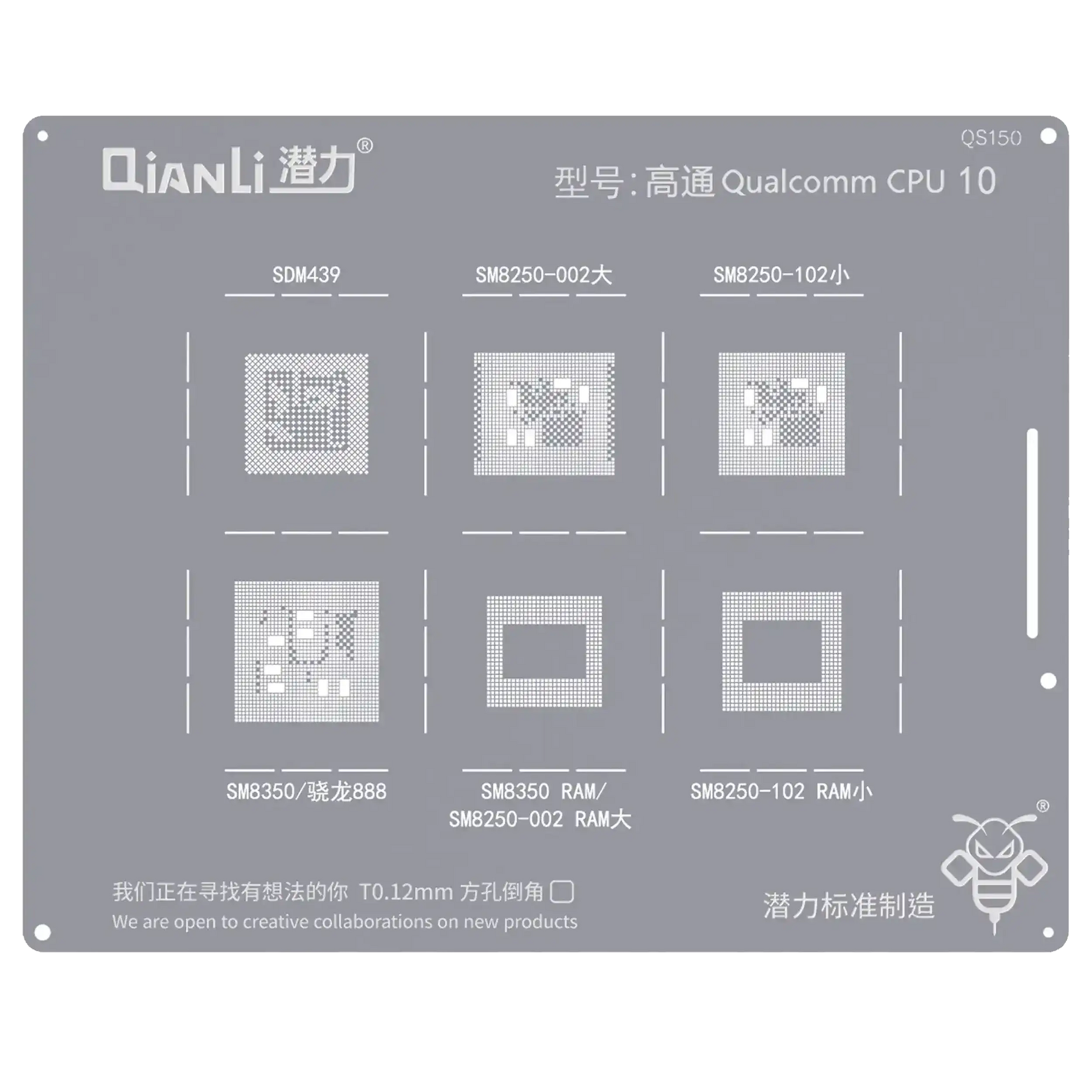 Bumblebee Stencil (QS150) Qualcomm CPU 10 (Qianli) SDM439 / SM8350-Snapdragon 888-RAM / SM8250-002 (Big)- / 002.RAM (Big) / 102 (Small) / 102.RAM (Small)