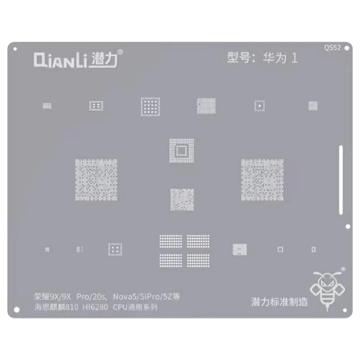 Bumblebee Stencil (QS52) For Huawei Honor 9X / Pro / 20S / Nova 5 / 5i Pro / 5Z (Kirin810) (HI6280) CPU Universal Series (Qianli)