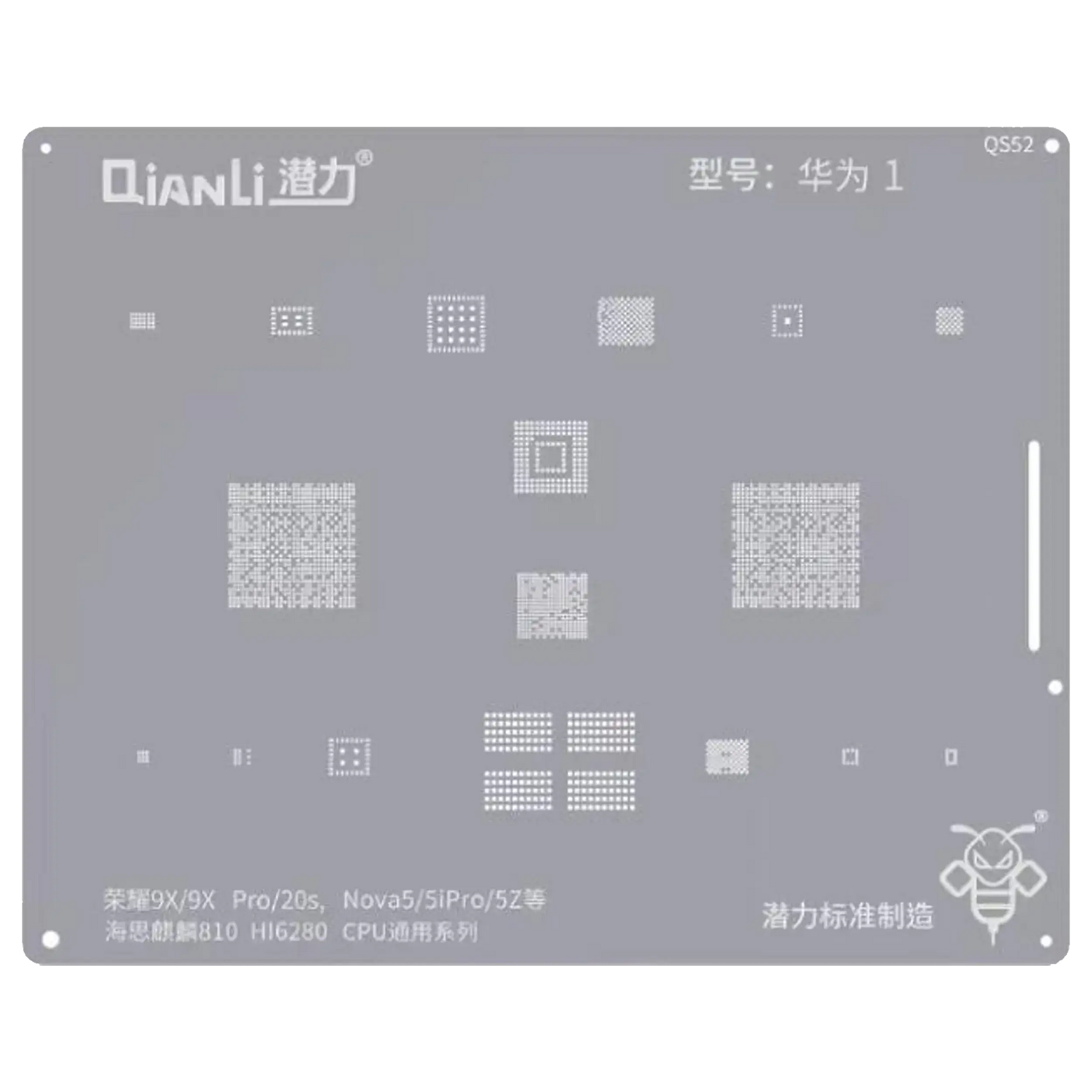 Bumblebee Stencil (QS55) For Huawei P20 / 20Pro / Mate10 / 10Pro / RS / Honor 10 / V10 (Kirin 970) (H13670) CPU Universal Series (Qianli)