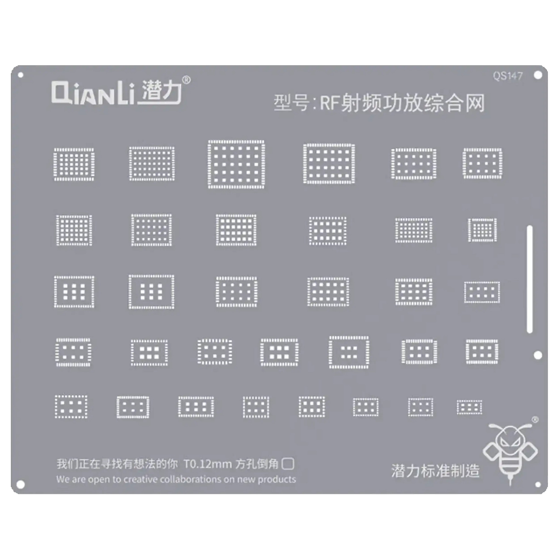Bumblebee Stencil (QS147) RF Power Amplifier Integrated Network (Qianli)