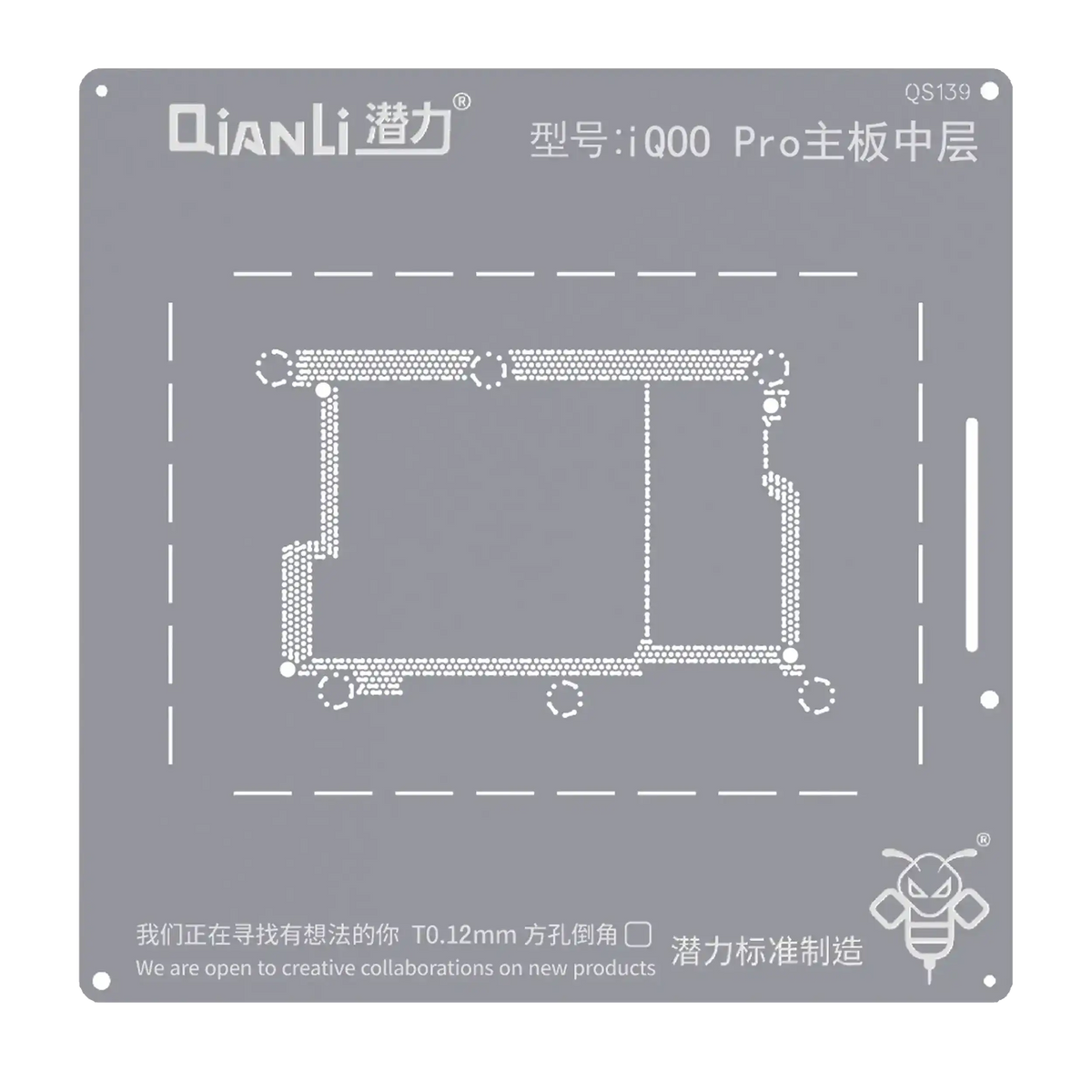 Bumblebee Stencil (QS139) For Vivo IQOO Pro 5G Motherboard Middle Layered (Qianli)