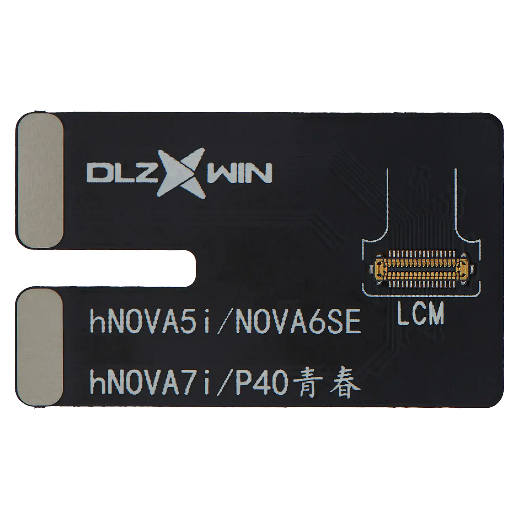 Tester Flex Cable For iTestBox (S300) Compatible For Huawei Nova 6SE / Nova 5i / Nova 7i / P40 Lite