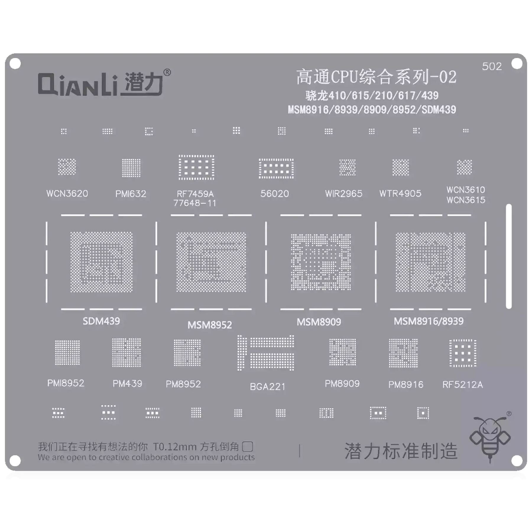 Bumblebee Stencil (QS502) Qualcomm CPU 02-Snapdragon 410 / 615 / 210 / 617 / 439-MSM8916 / 8939 / 8909 / 8952 / SDM439 (Qianli)