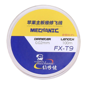 0.02mm*200m Enameled Copper Jumper Wire (Mechanic)