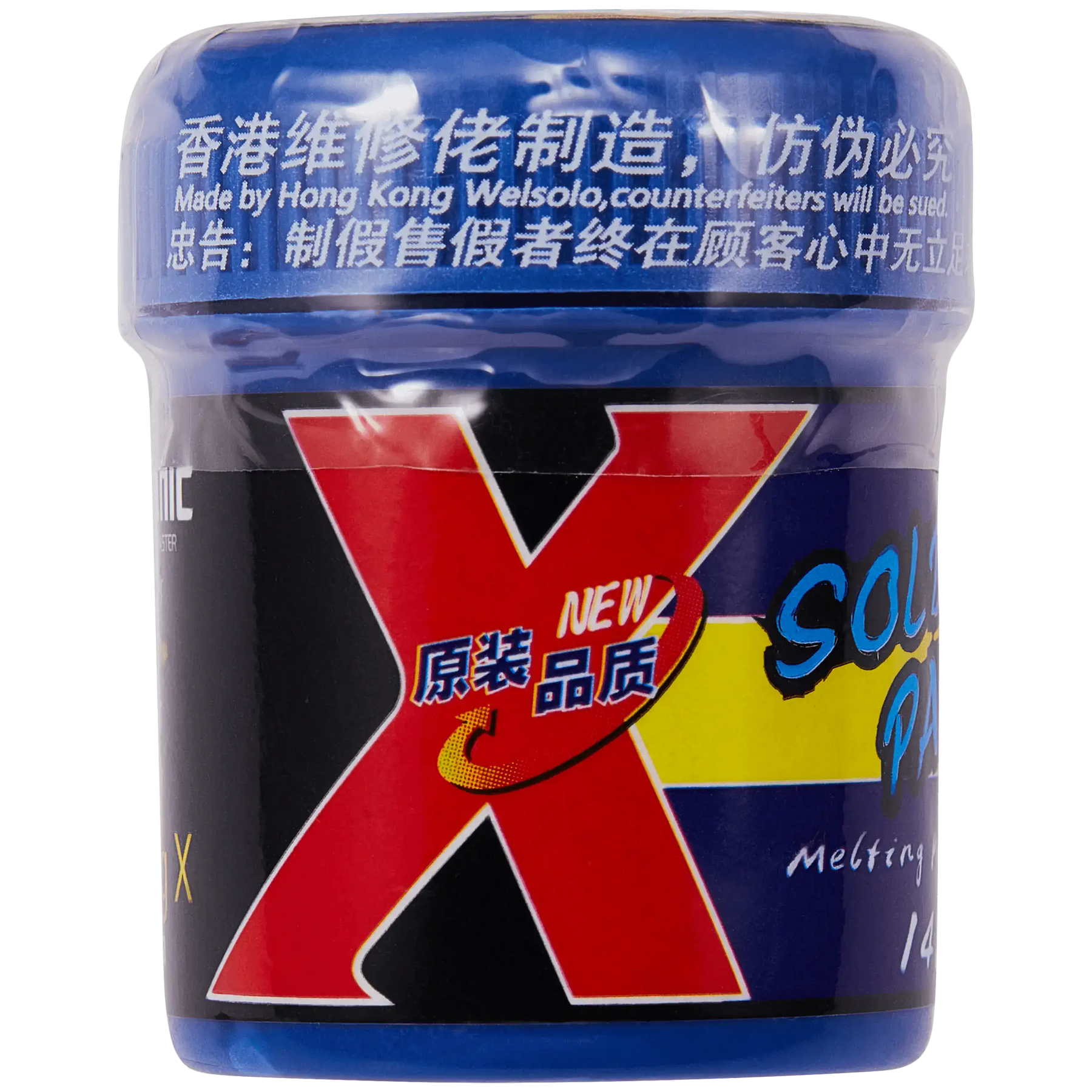 iSoldering XP Low Temperature 148 Degree Solder Paste Compatible For iPhone X / XS / XR / XS Max (Mechanic)