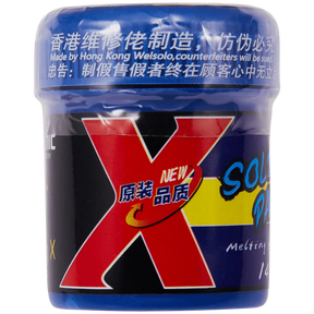 iSoldering XP Low Temperature 148 Degree Solder Paste Compatible For iPhone X / XS / XR / XS Max (Mechanic)