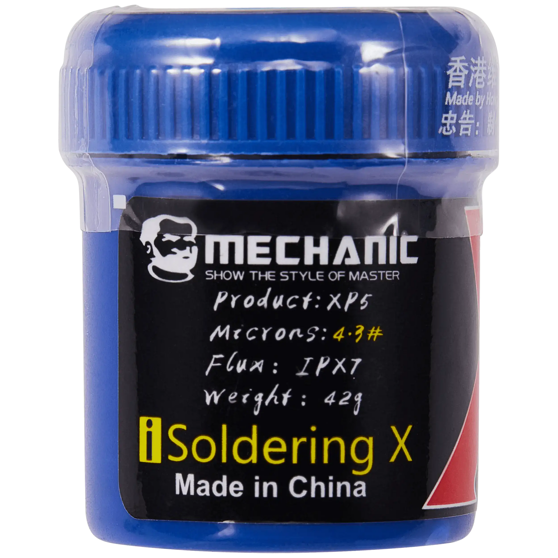 iSoldering XP Low Temperature 148 Degree Solder Paste Compatible For iPhone X / XS / XR / XS Max (Mechanic)