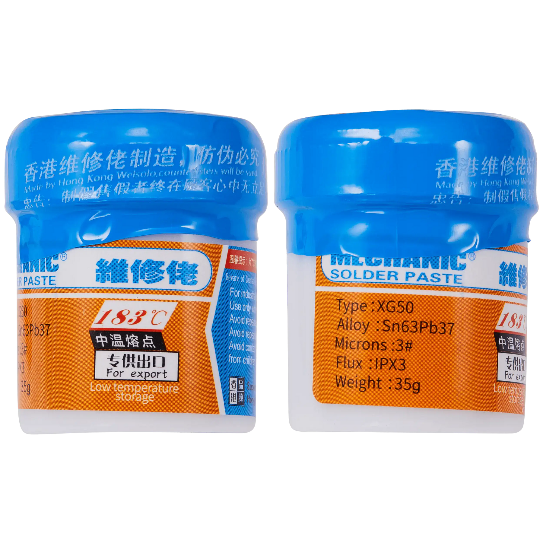 Medium Temperature Solder Paste (XG-50) (Mechanic )