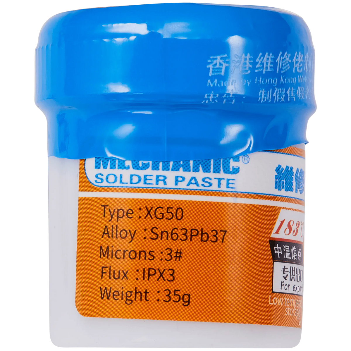 Medium Temperature Solder Paste (XG-50) (Mechanic )