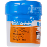 Medium Temperature Solder Paste (XG-50) (Mechanic )