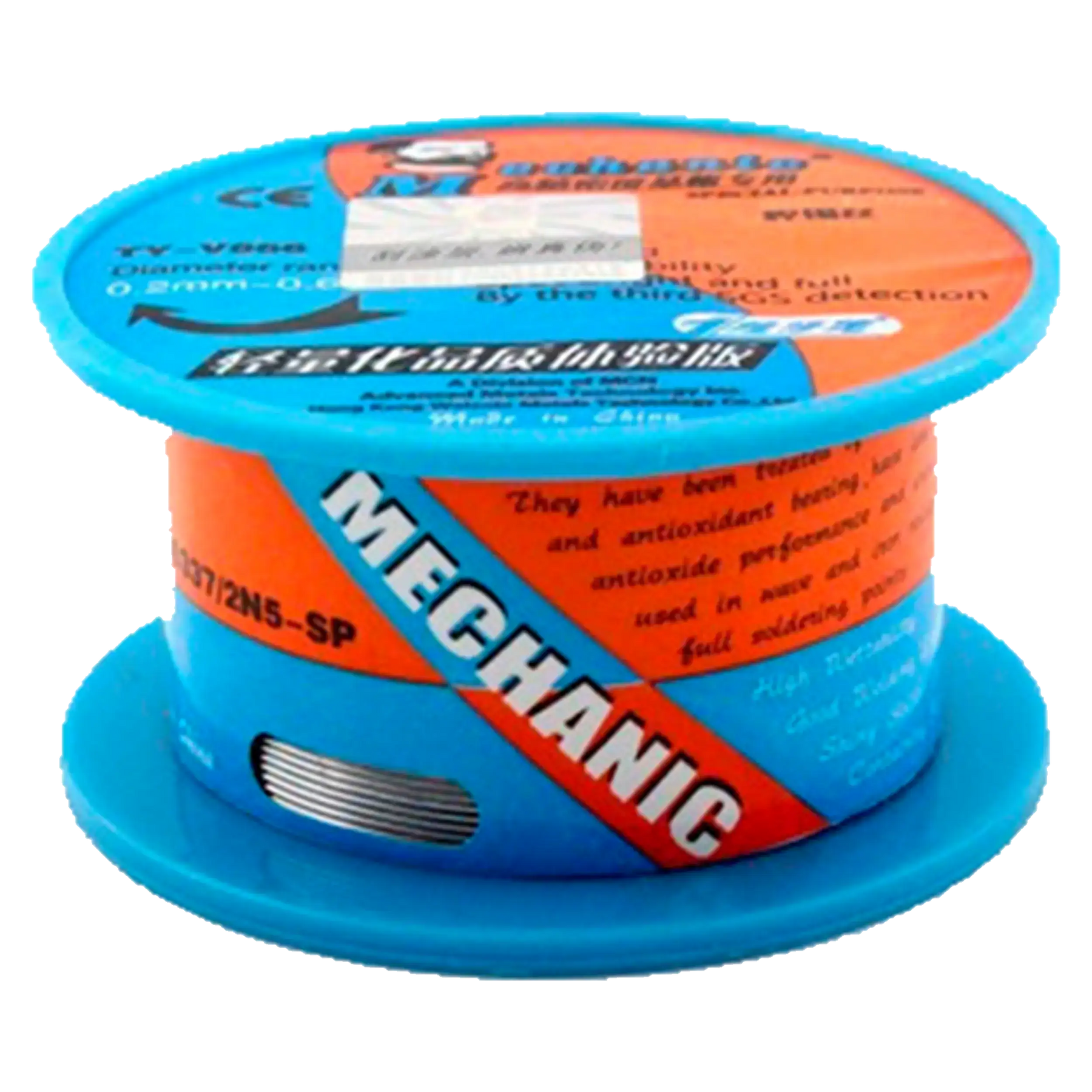 Rosin Core - Solder Wire (0.3MM) (Lead Free) (Mechanic)