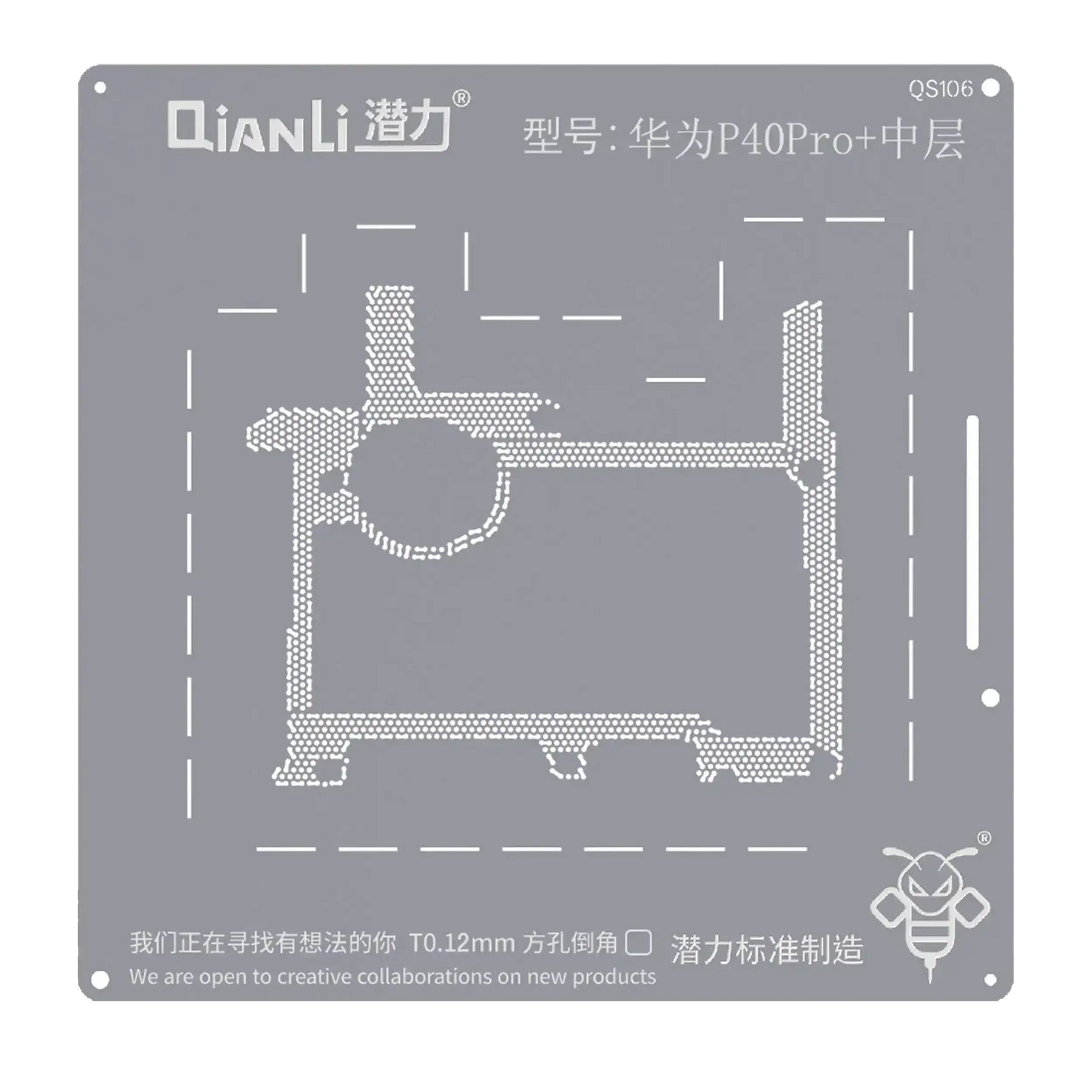 Bumblebee Stencil (QS106) For Huawei P40 Pro+ Middle Layered (Qianli)