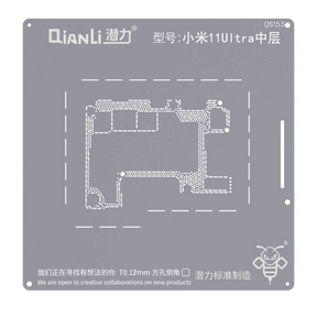 Bumblebee Stencil (QS153) For Xiaomi 11 Ultra Middle Layered (Qianli)