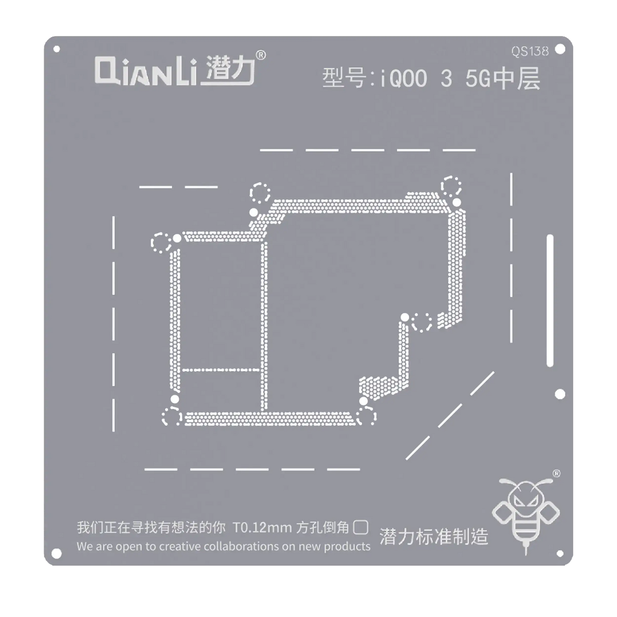 Bumblebee Stencil (QS138) For Vivo IQOO3 5G Middle Layered (Qianli)