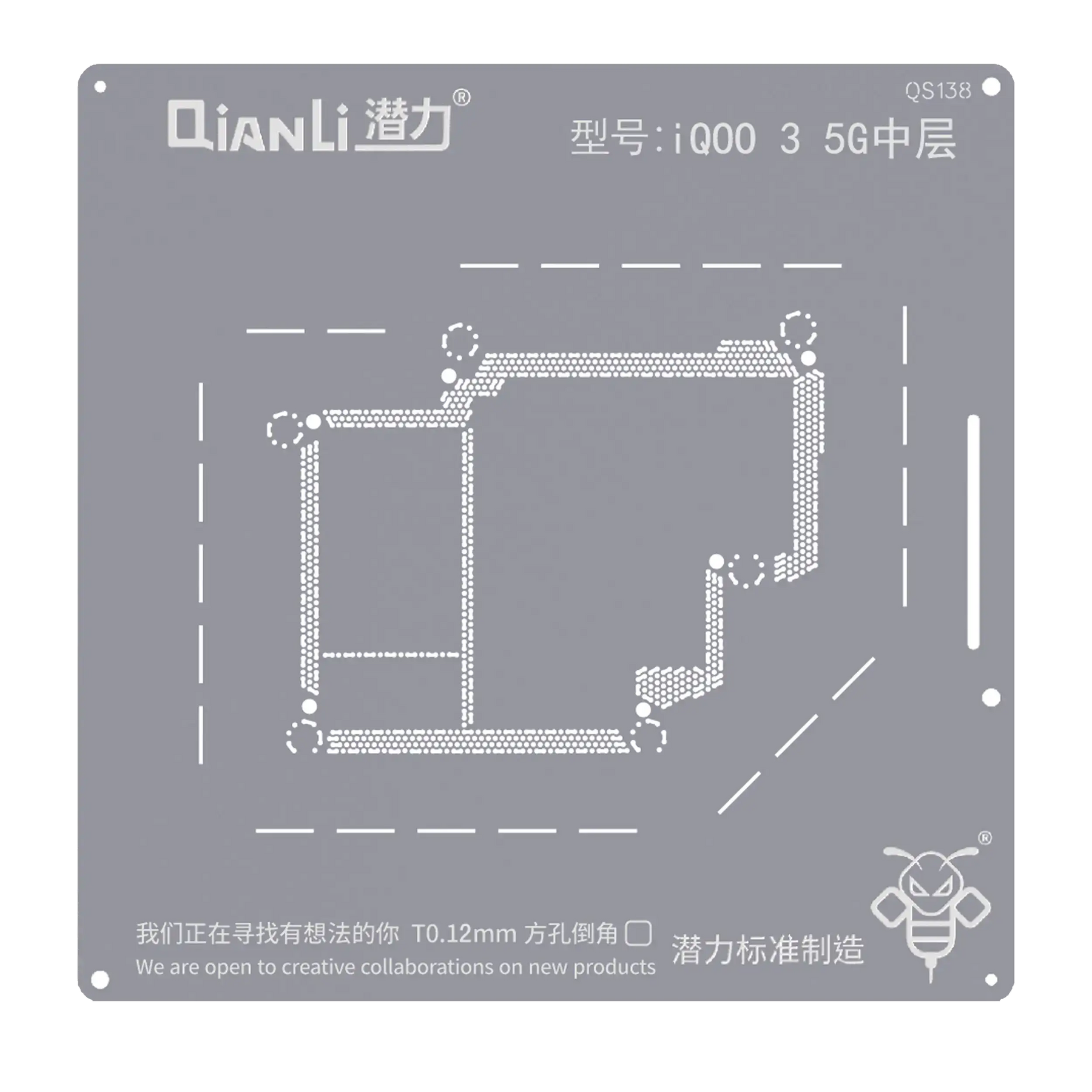 Bumblebee Stencil (QS138) For Vivo IQOO3 5G Middle Layered (Qianli)